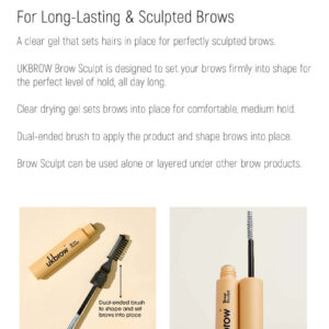 UKbrow Brow gel sculpt